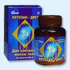 Хитозан-диет капсулы 300 мг, 90 шт - Беляевка